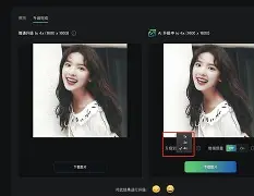 【高清圖】分享變得如此簡單—喜瓜APP軟件試用報(bào)告圖1
