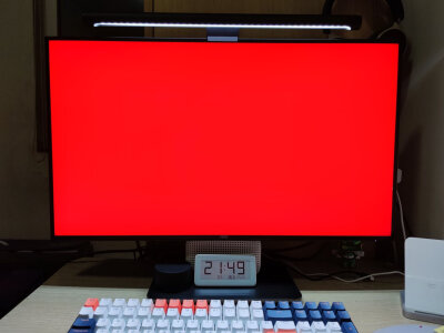 2025年6月14日 第23頁