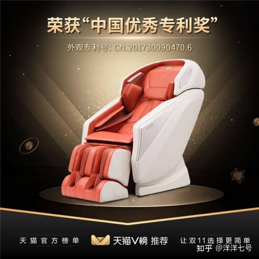 善宛白