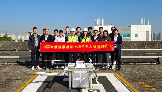中國快遞巨頭推無人機送號卡:1小時到_人工智能