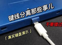魔獸爭霸的warkey該鍵腫么用啊?誰有教程啊?