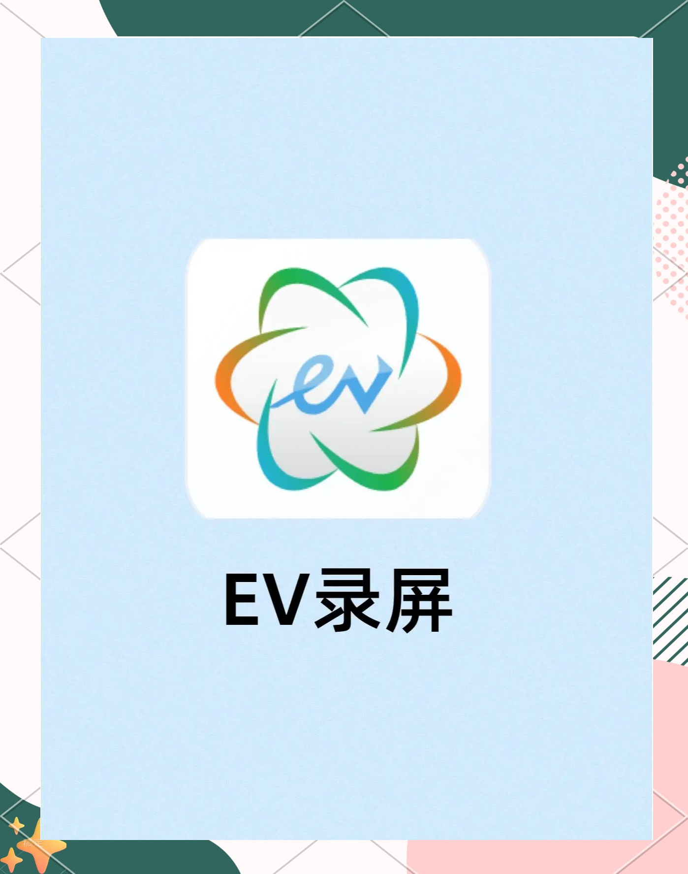 2024年無需付費(fèi)的電子設(shè)計(jì)自動(dòng)化軟件:專業(yè)選擇