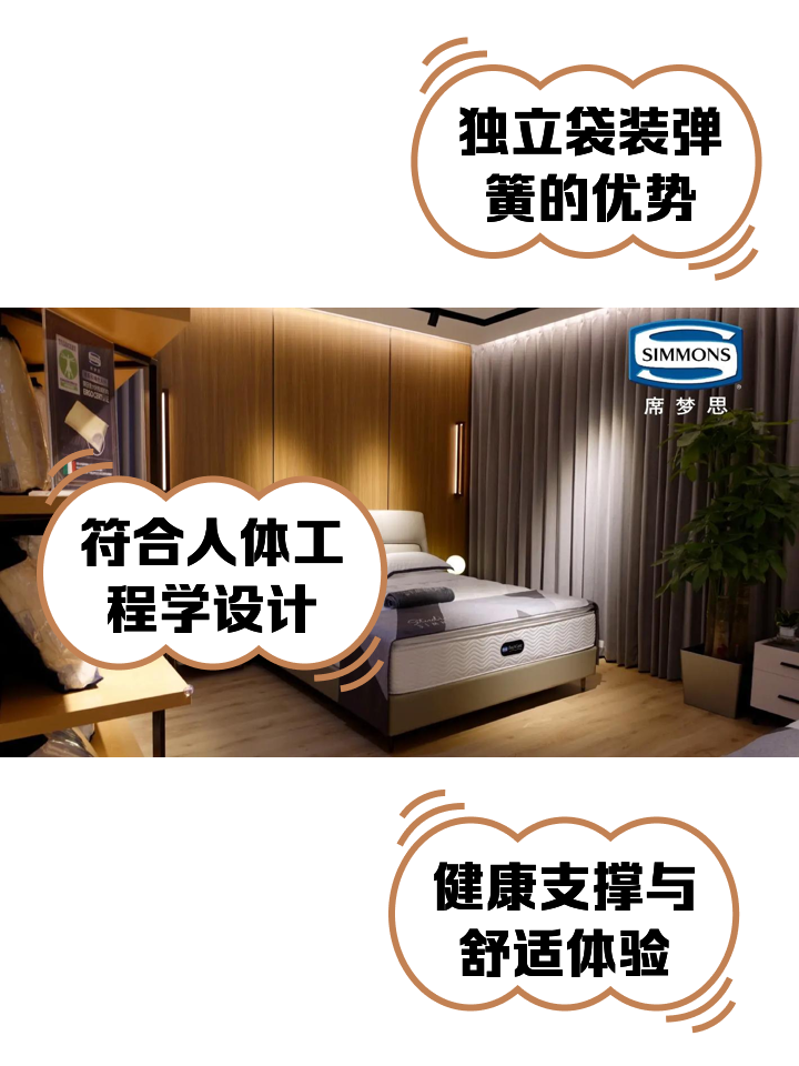 過(guò)恩