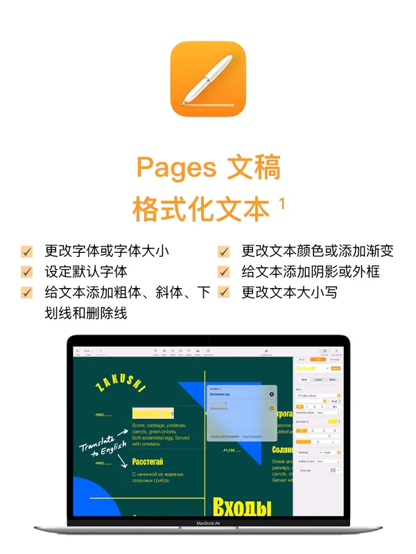 仲孫金鵬
