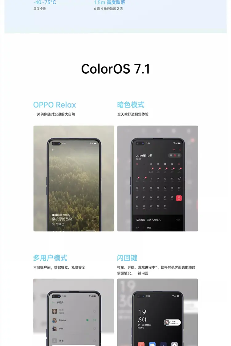尉夏青