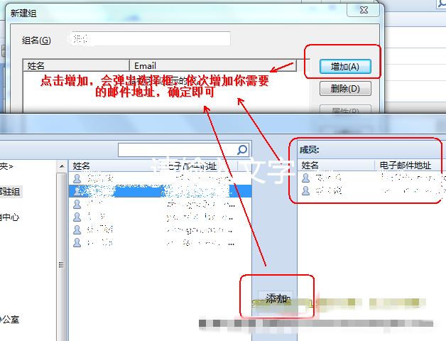 foxmail歸檔文件的簡單方法-軟件技巧