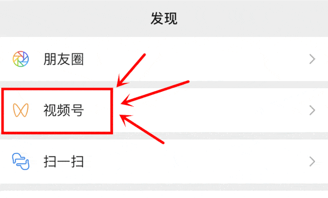 家悅媛