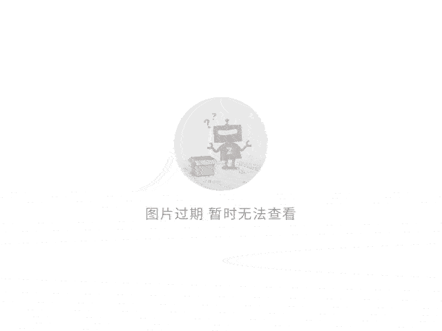 新浪微博抽獎平臺怎么用在哪_全文瀏覽_中關村在線軟件頻道
