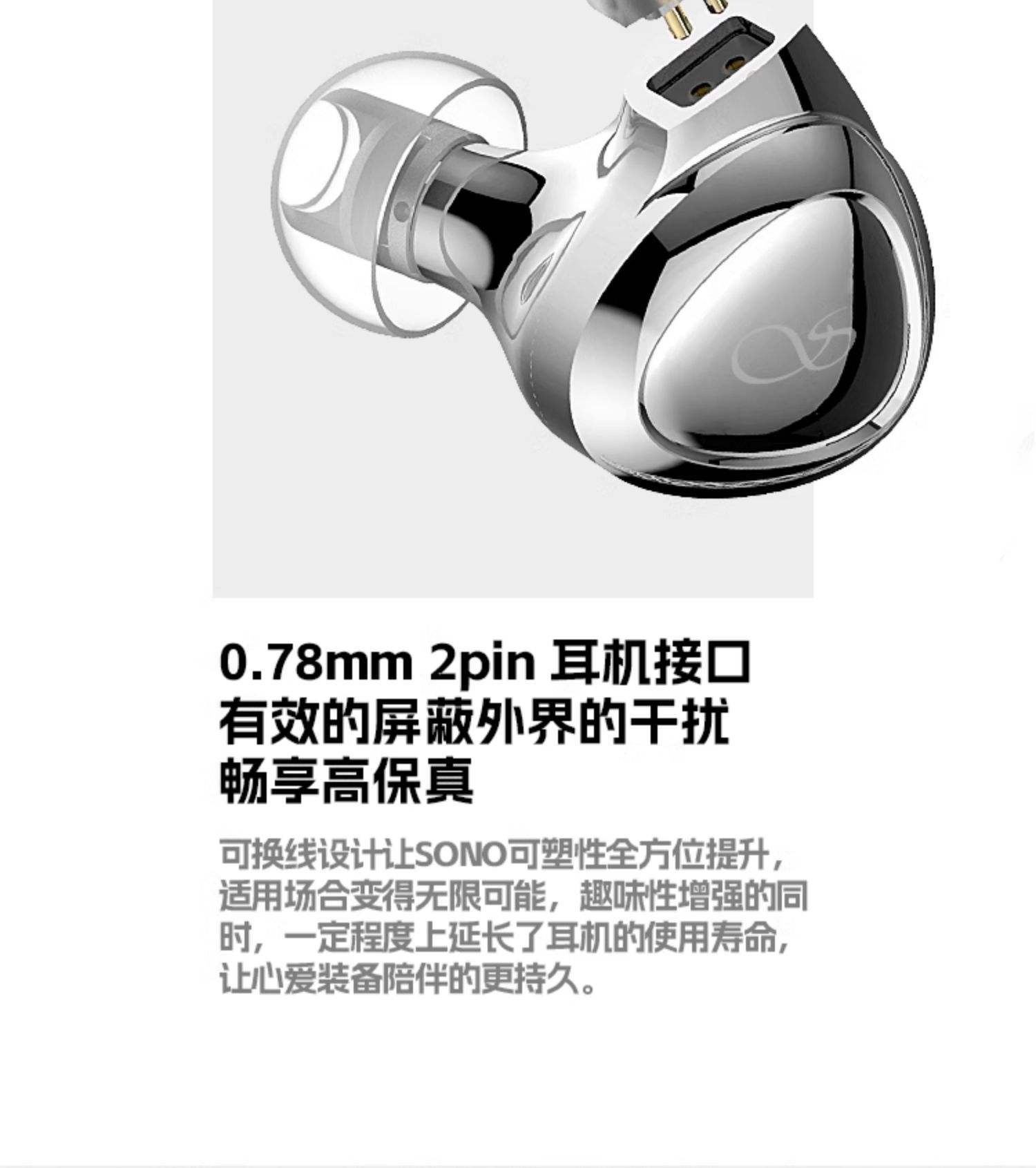 系統(tǒng) 第5頁(yè)