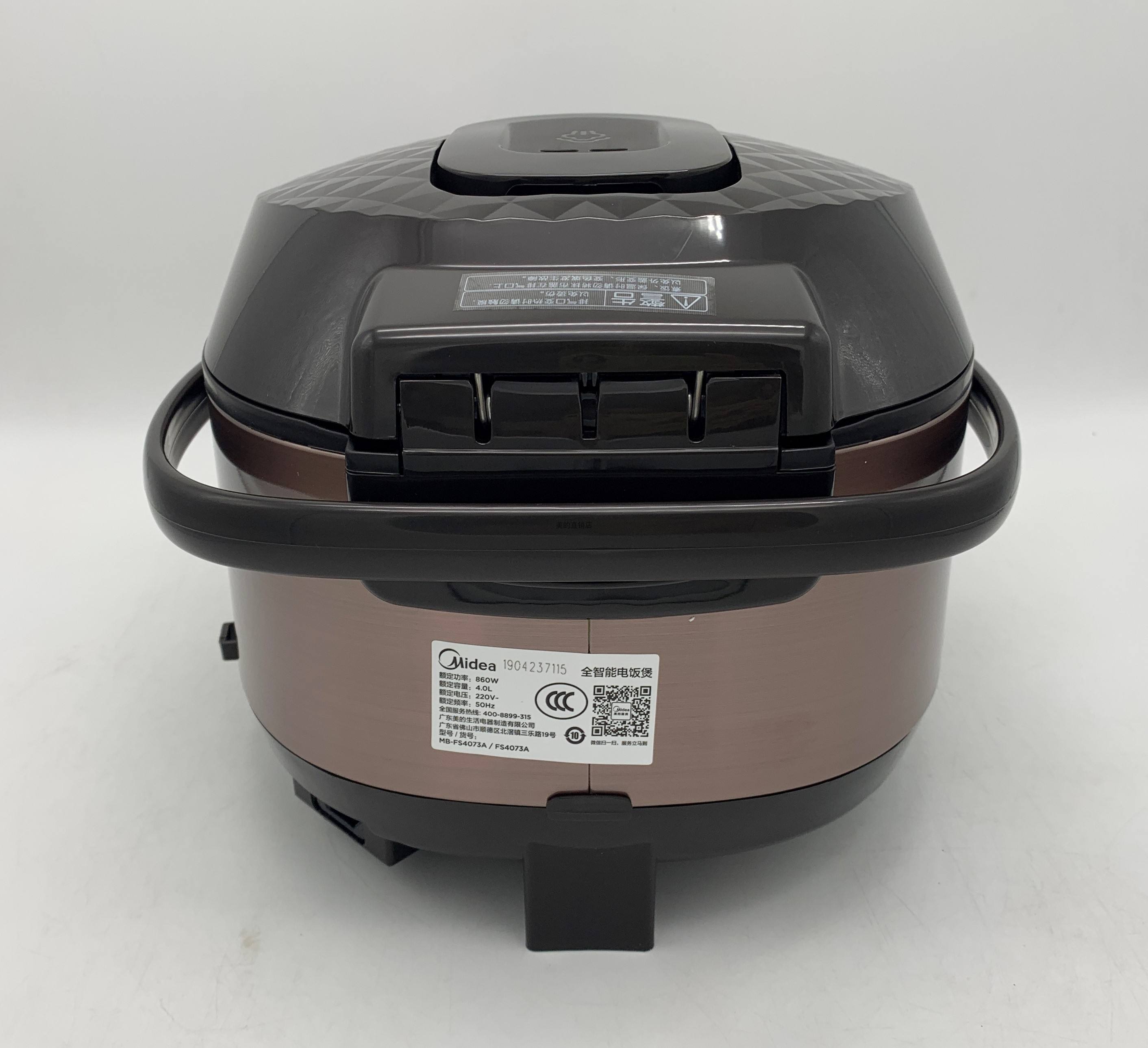 電飯煲排行榜_電飯煲十大品牌排行榜_電飯煲十大品牌排行