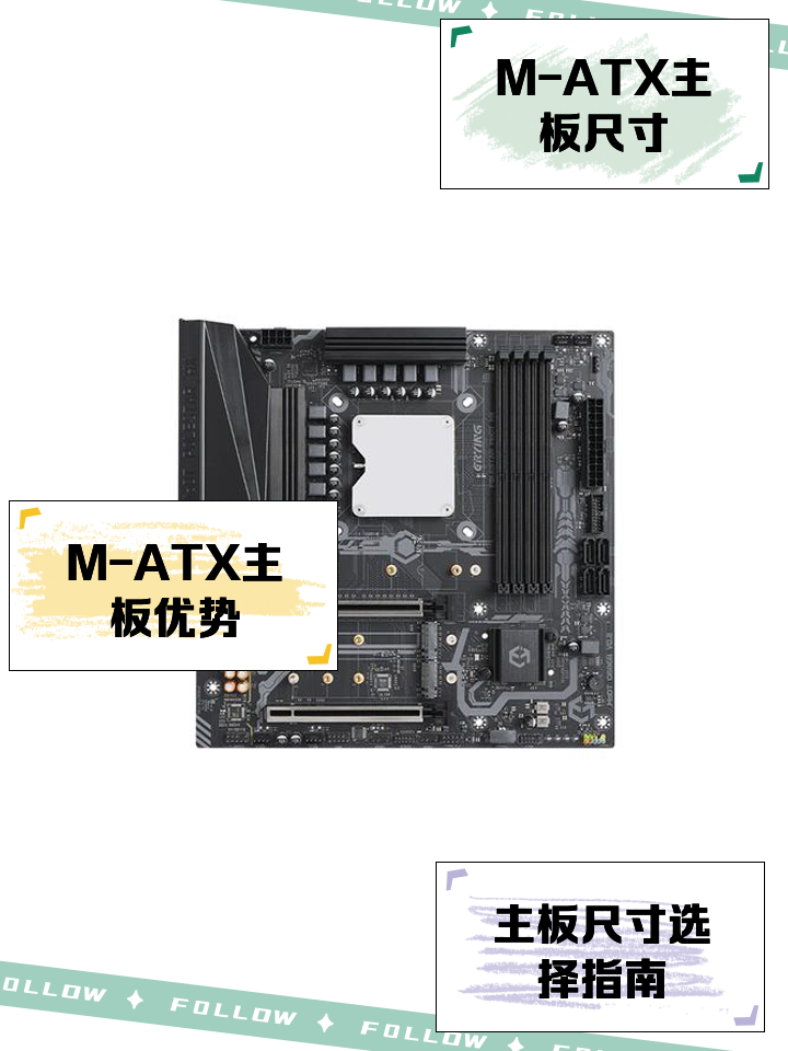 VIAEPIAEX系列Mini-ITX主板詳細(xì)規(guī)格說明