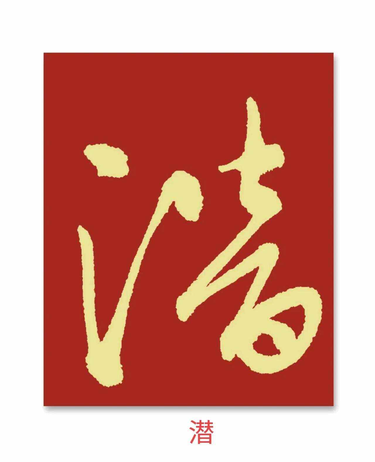 科技 第2頁