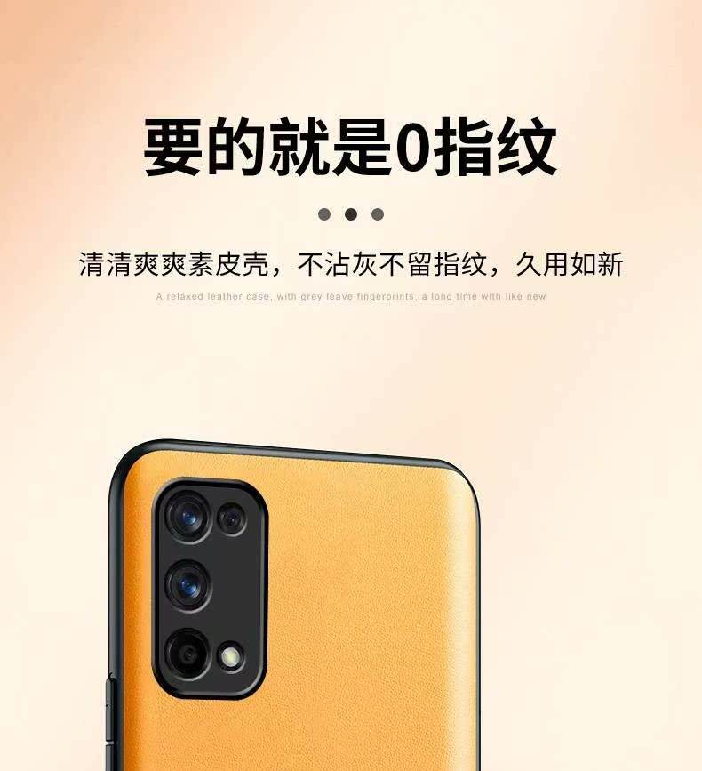 真我X7Pro報(bào)價(jià)_真我X7Pro參數(shù)_圖片_口碑