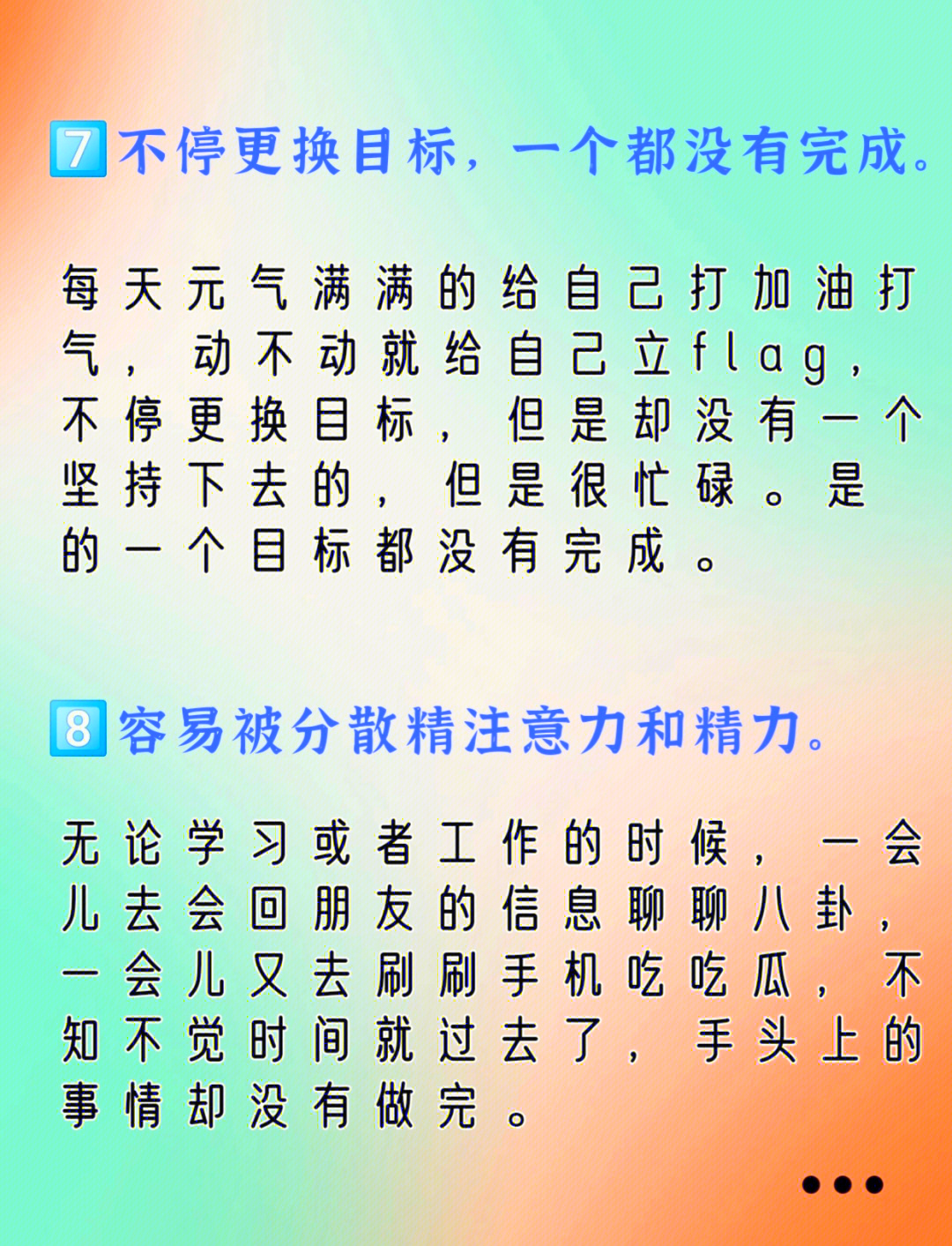 2024年五款免費(fèi)的時(shí)間管理應(yīng)用程序推薦-軟件技巧