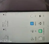 華為c8500撥電話號(hào)碼前總出現(xiàn)17901是怎么回事