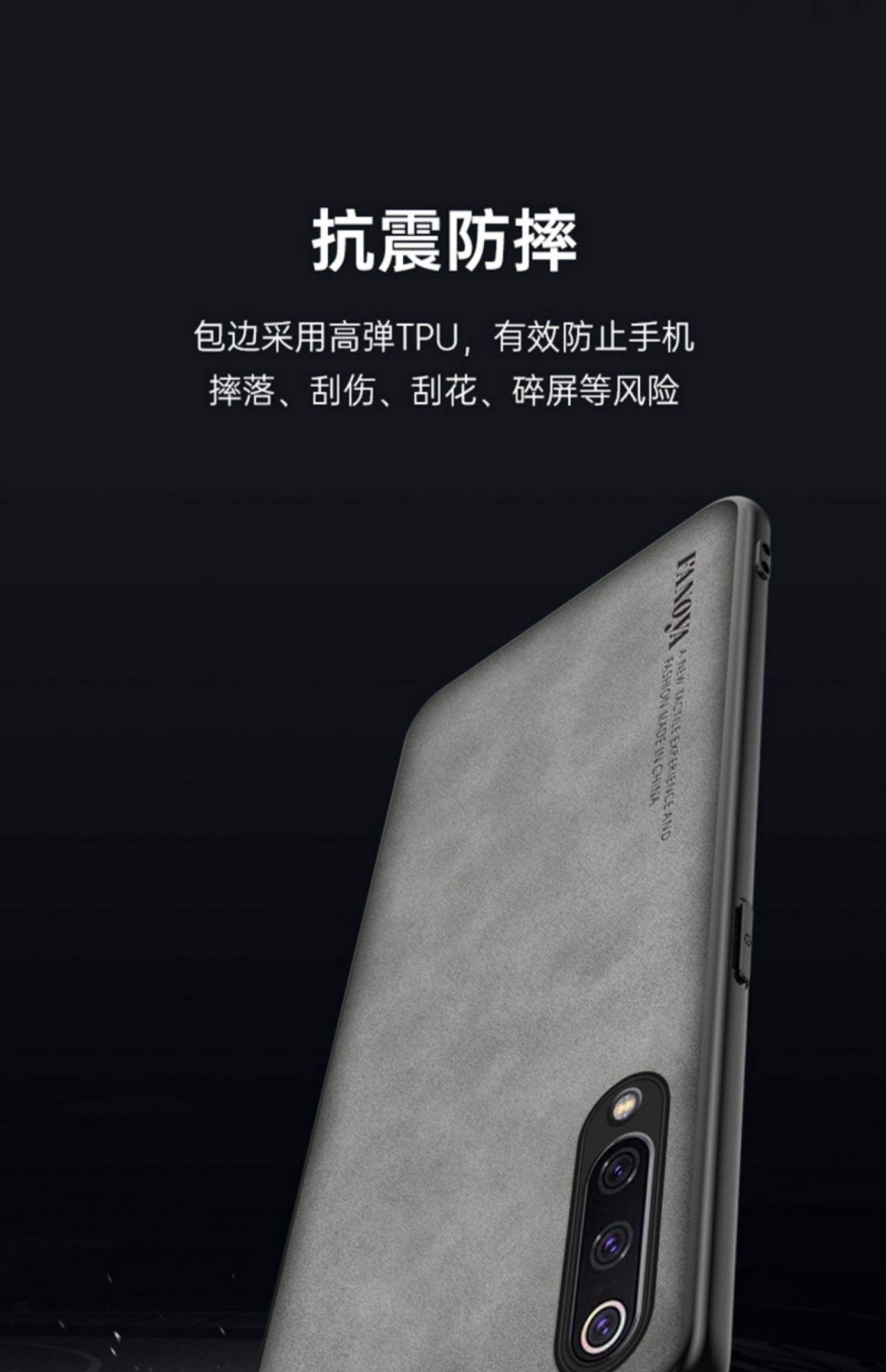 小米9se報價_小米9se參數(shù)_圖片_口碑