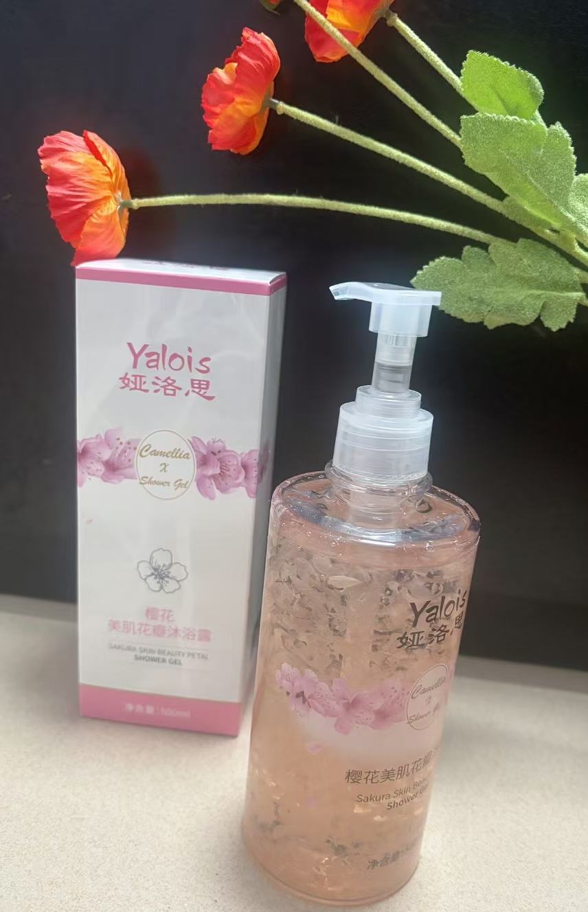 佰束香氛花瓣沐浴露2瓶裝櫻花玫瑰滋養(yǎng)柔潤泡沫豐富_行情