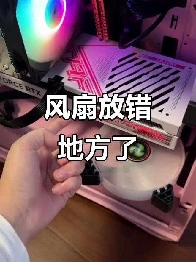 宮掣