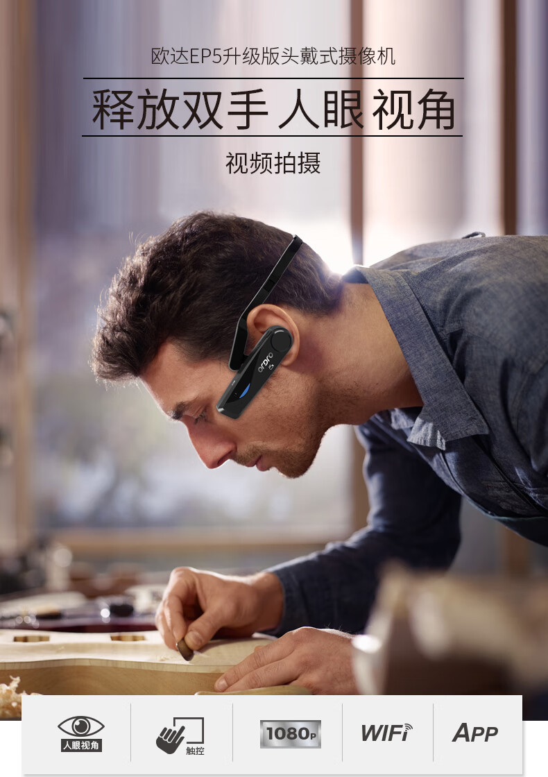 折采珊