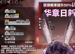 【奧凱助手奧凱老板助手下載】奧凱老板助手2.0官方版