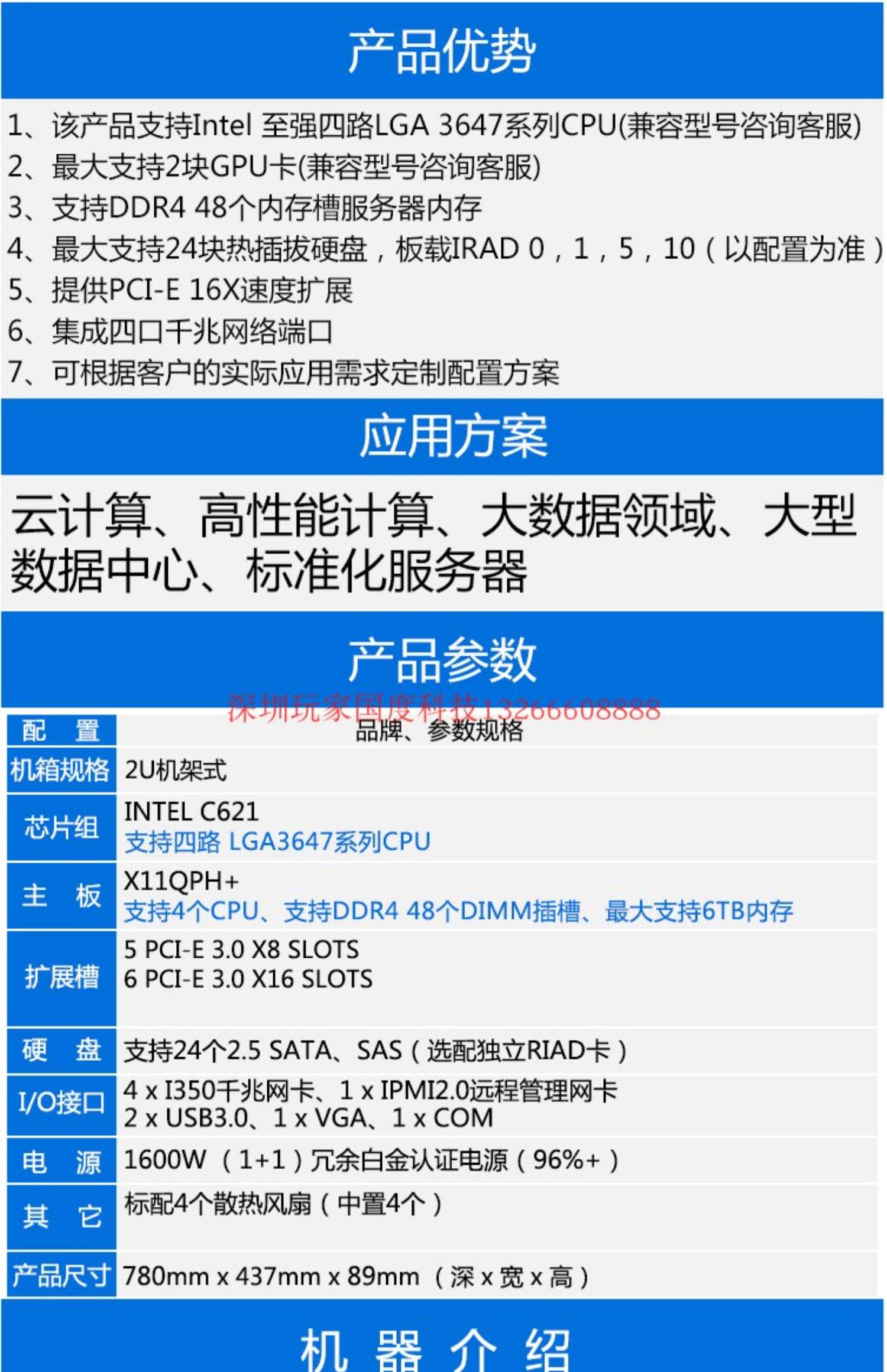 新的提升——AVX指令集_CPU_CPUCPU評測