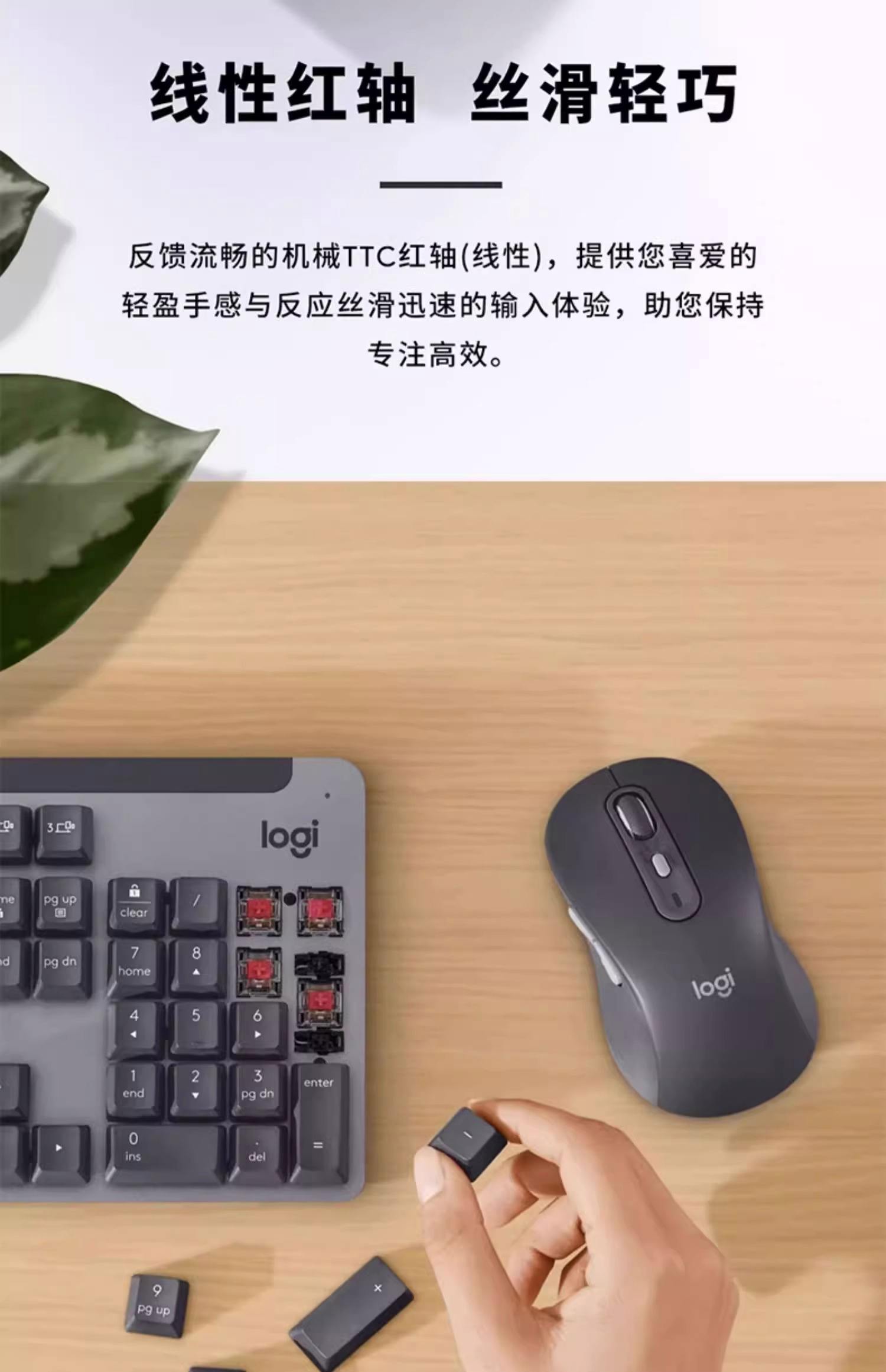 八個按鍵帶來舒適操控體驗_羅技G500s鼠標(biāo)_鍵鼠評測