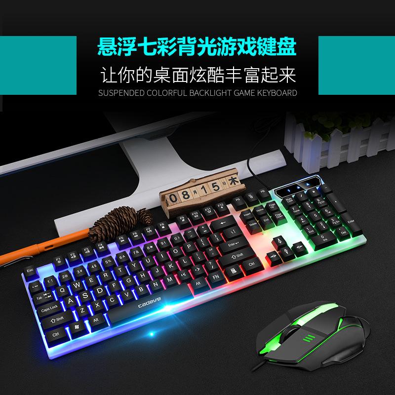 【凱迪威鍵盤專區(qū)】報價導購評測凱迪威鍵盤大全