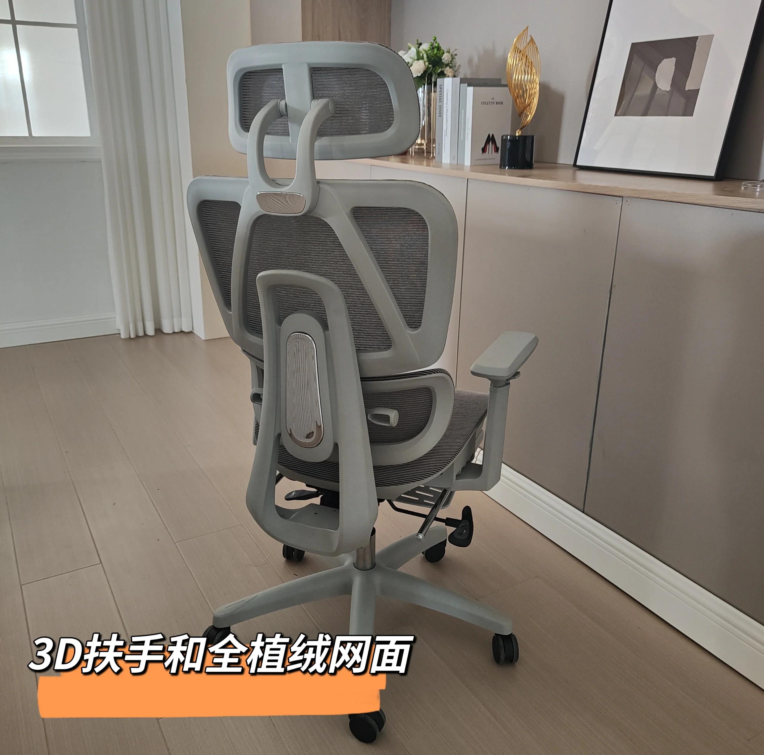 永藝撐腰椅M69人體工學椅優(yōu)惠價397元_行情