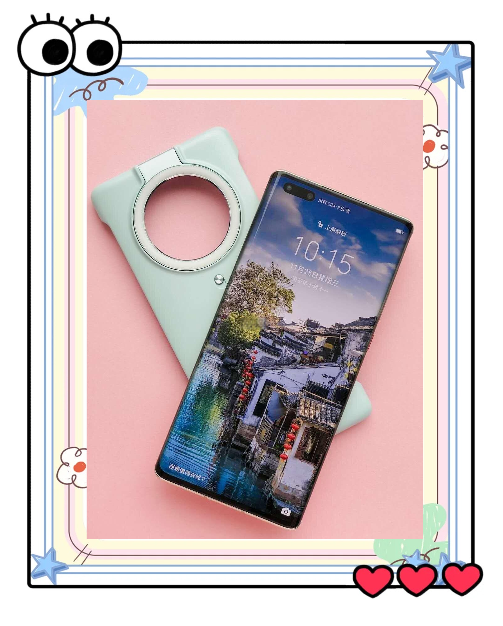 華為Mate40報價_華為Mate40參數(shù)_圖片_口碑