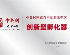 QDI飛越99精品增強(qiáng)型W3E教程—中關(guān)村在線硬件論壇