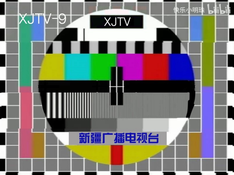 【J3央視影音下載】云狐J3央視影音7.9.18免費(fèi)下載