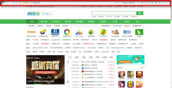 火狐瀏覽器怎么設(shè)置自動(dòng)刷新_中關(guān)村在線軟件資訊頻道