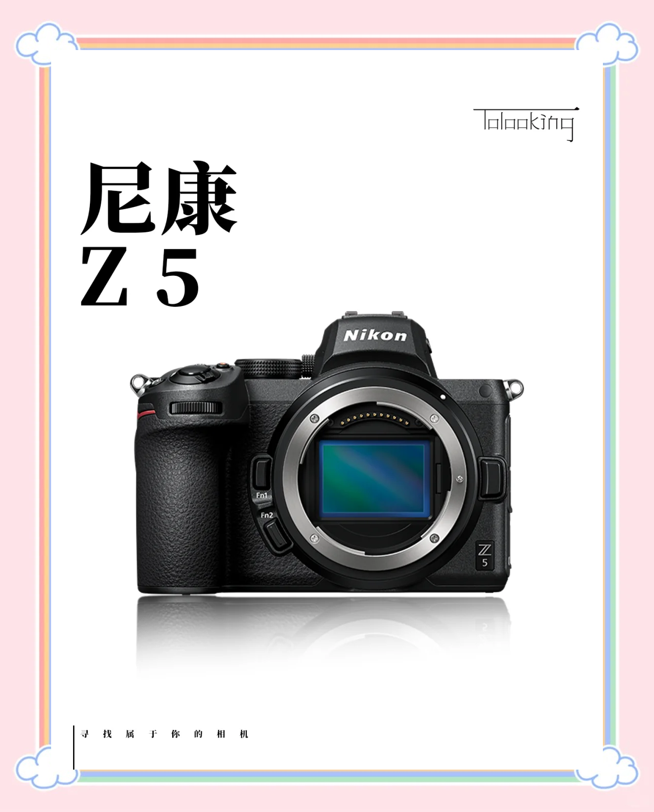 【尼康S5】報(bào)價(jià)_參數(shù)_圖片_論壇_(Nikon)報(bào)價(jià)