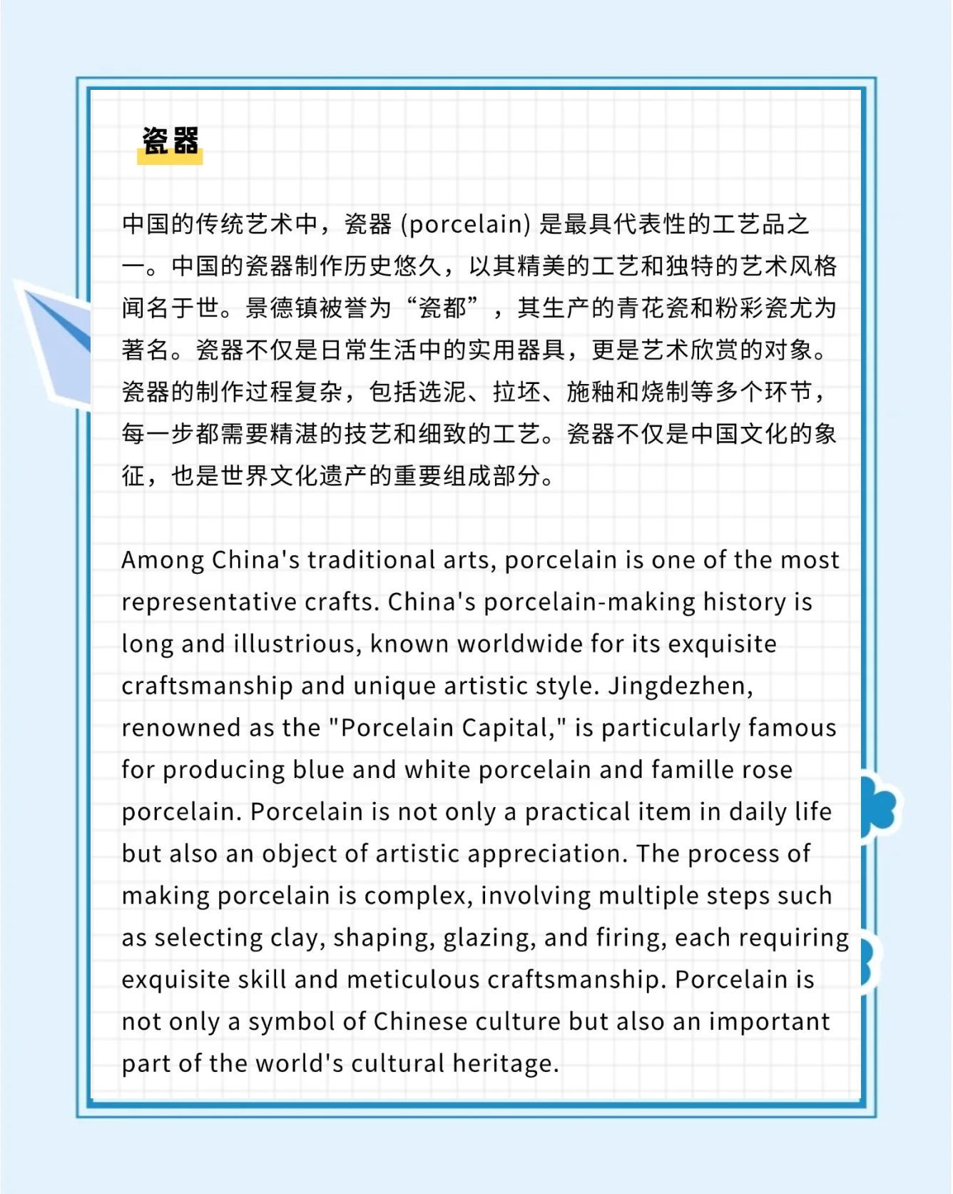 2024年網(wǎng)頁翻譯工具人氣排行榜:最新版本推薦