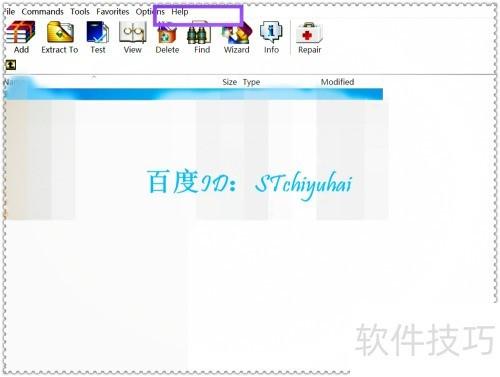 為什么我的WinRAR是英文的呢-軟件技巧