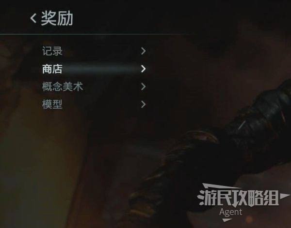 生化危機3重制版修改器使用教程,快捷鍵及注意事項?