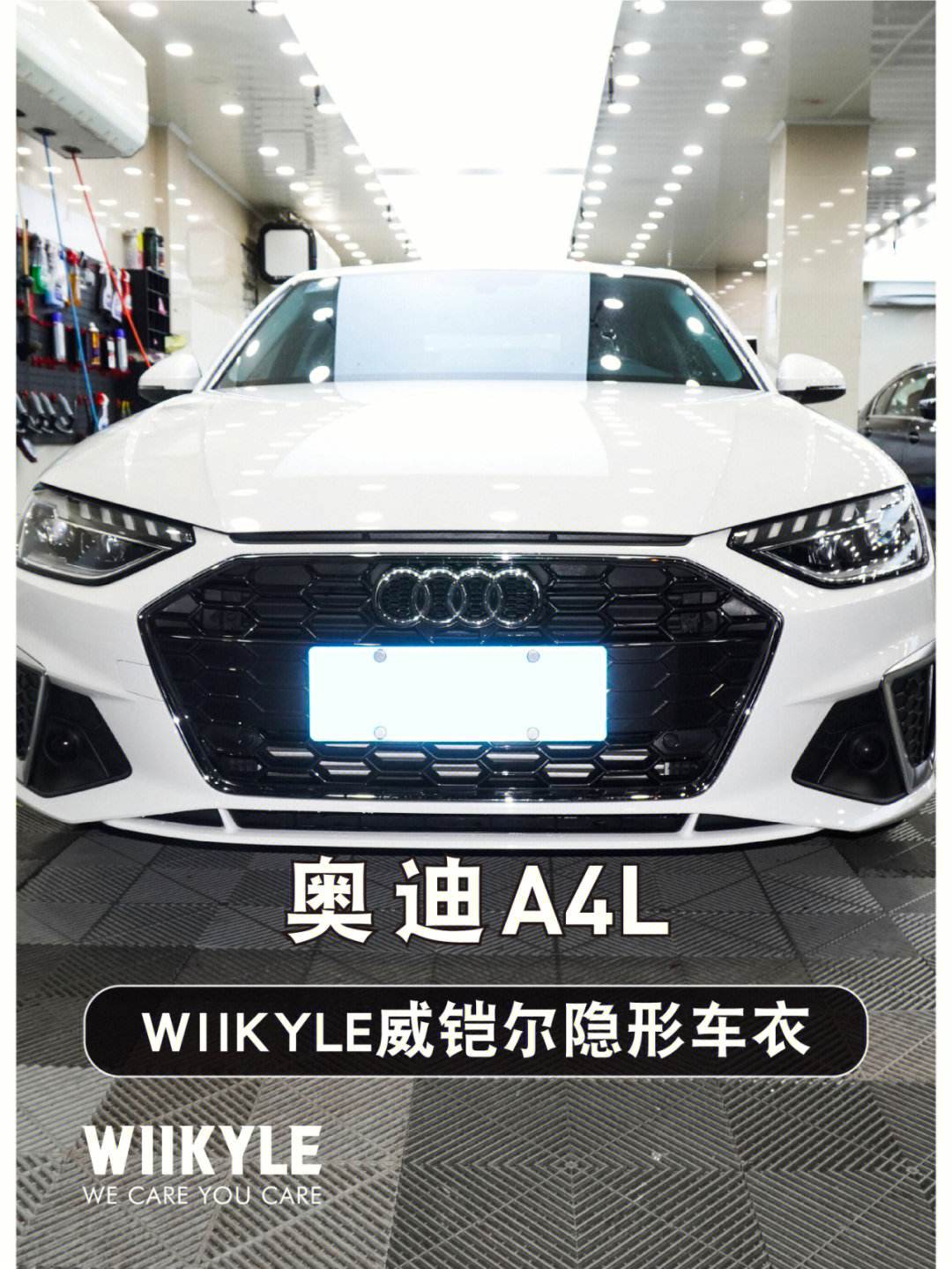 奧迪A4L的GENTEXGX1行車(chē)記錄儀如何設(shè)置時(shí)間?