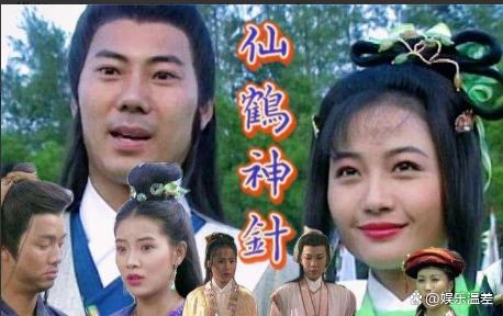 電影《仙鶴神針》里的主題曲誰唱的?歌名是什么?