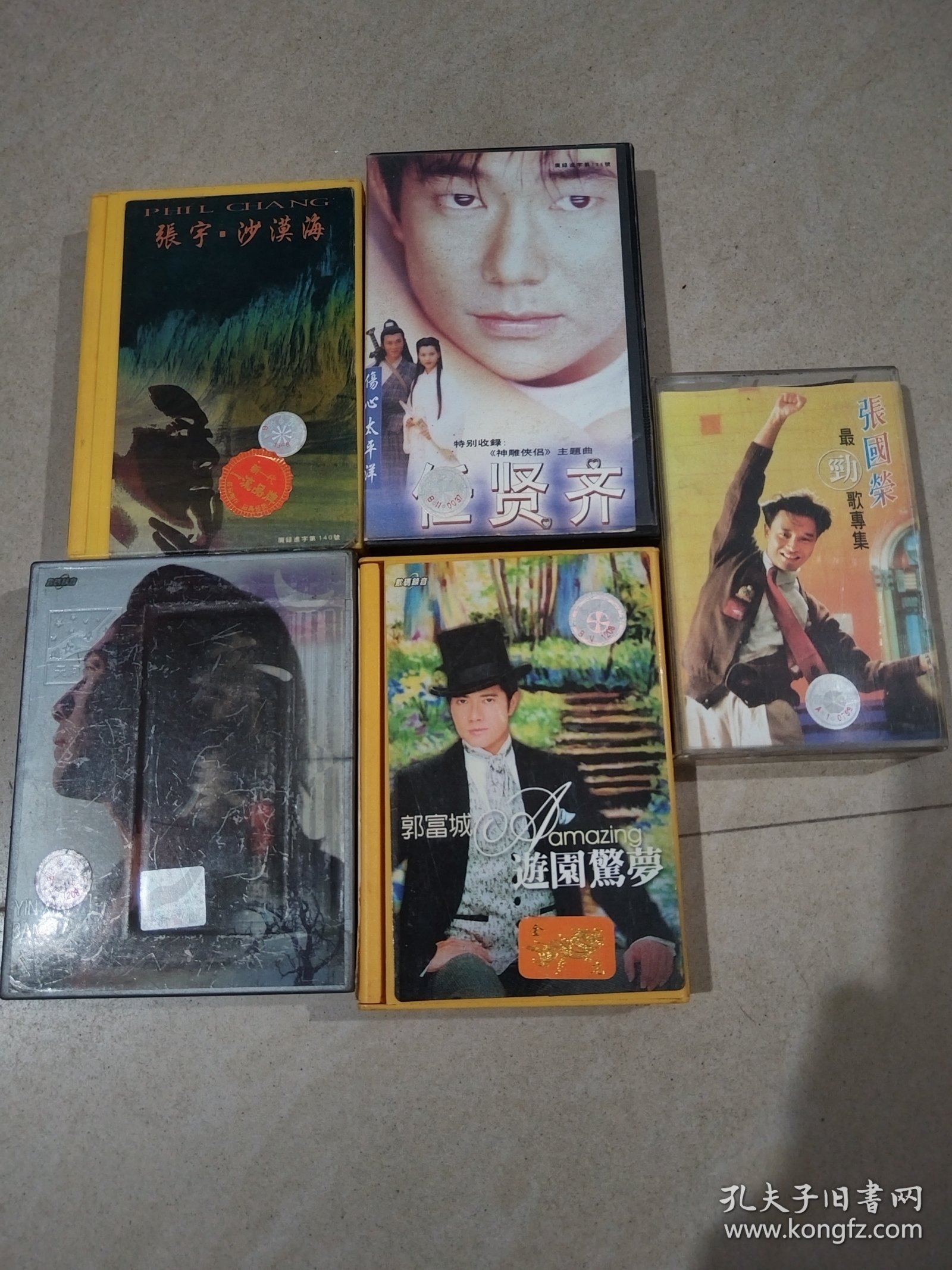 磁帶庫排行榜_磁帶庫十大品牌排行榜_磁帶庫十大品牌排行