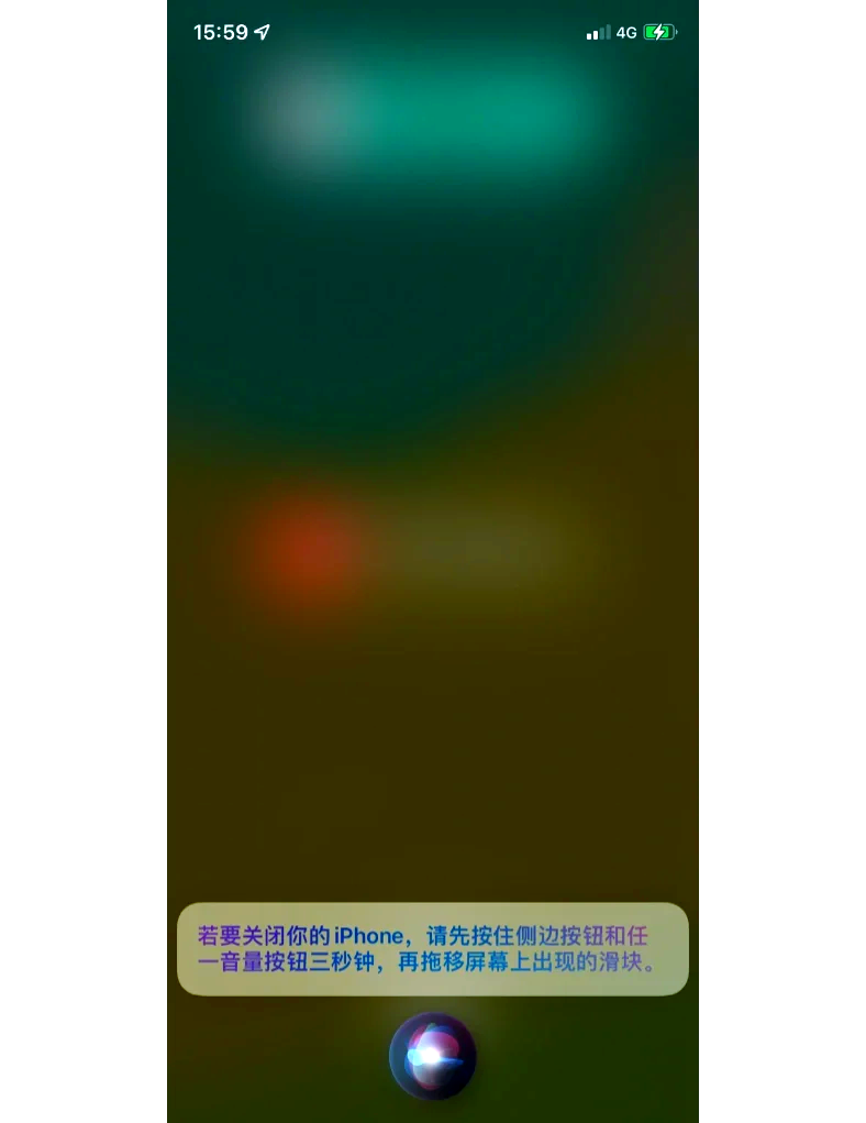 蘋(píng)果手機(jī)死機(jī)了,不能滑動(dòng)了,關(guān)機(jī)也不可以了,怎么處理?