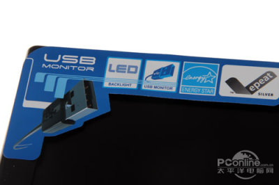 AOC(AOC)E2251FWU顯示器菜單解析評測