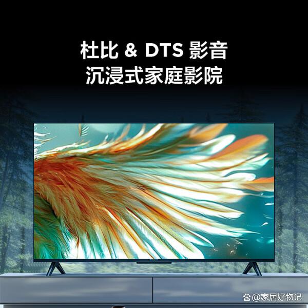 小米電視哪里代工?質(zhì)量相對(duì)一線品牌如TCL等怎么?