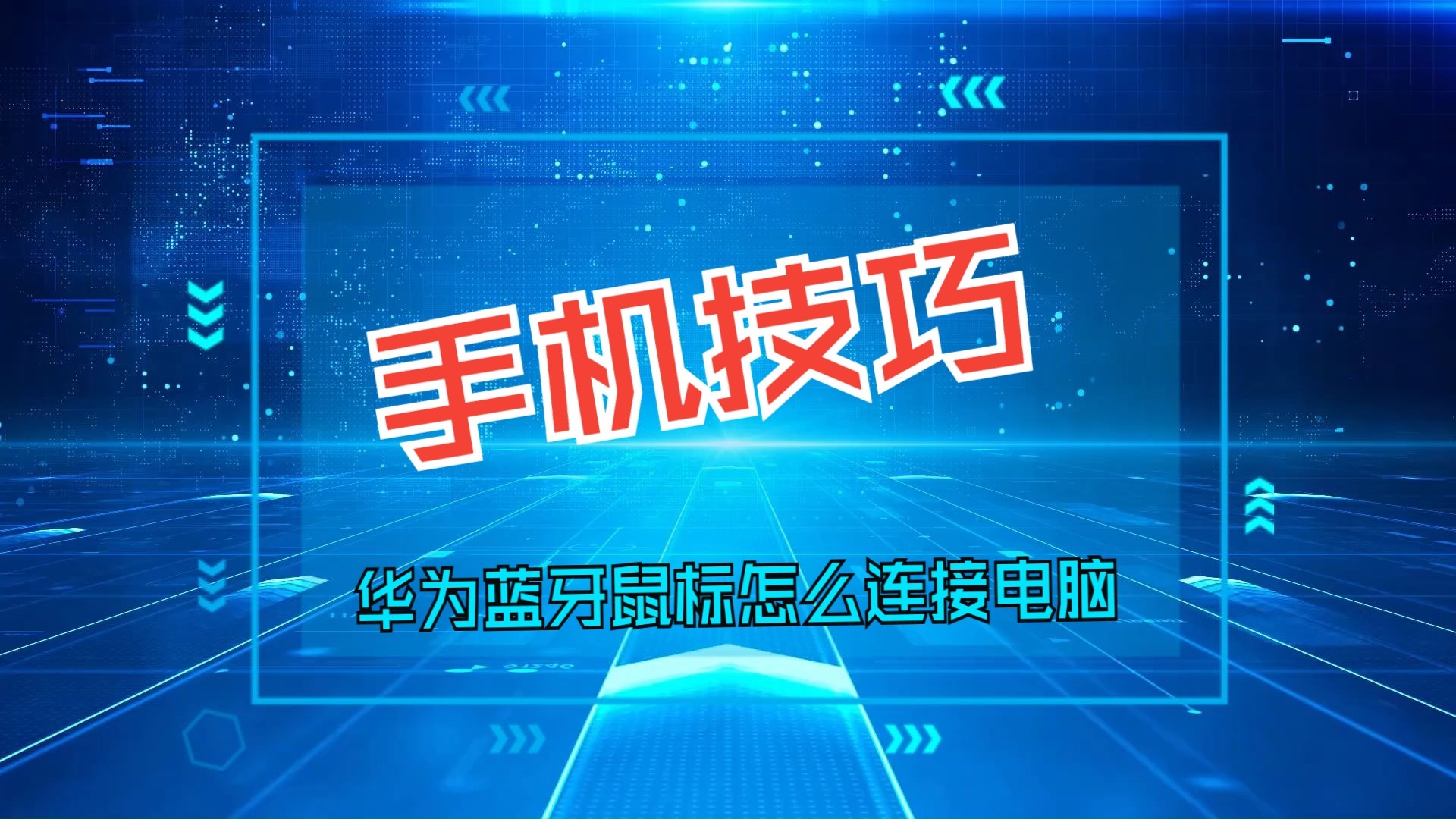 2025年6月 第35頁