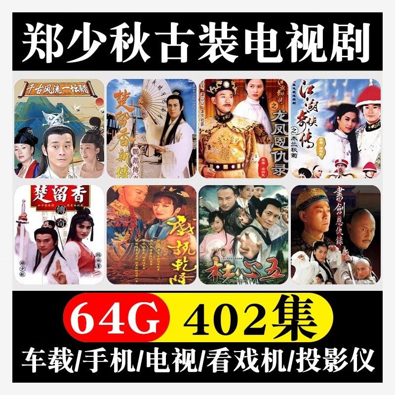 黃波鴻