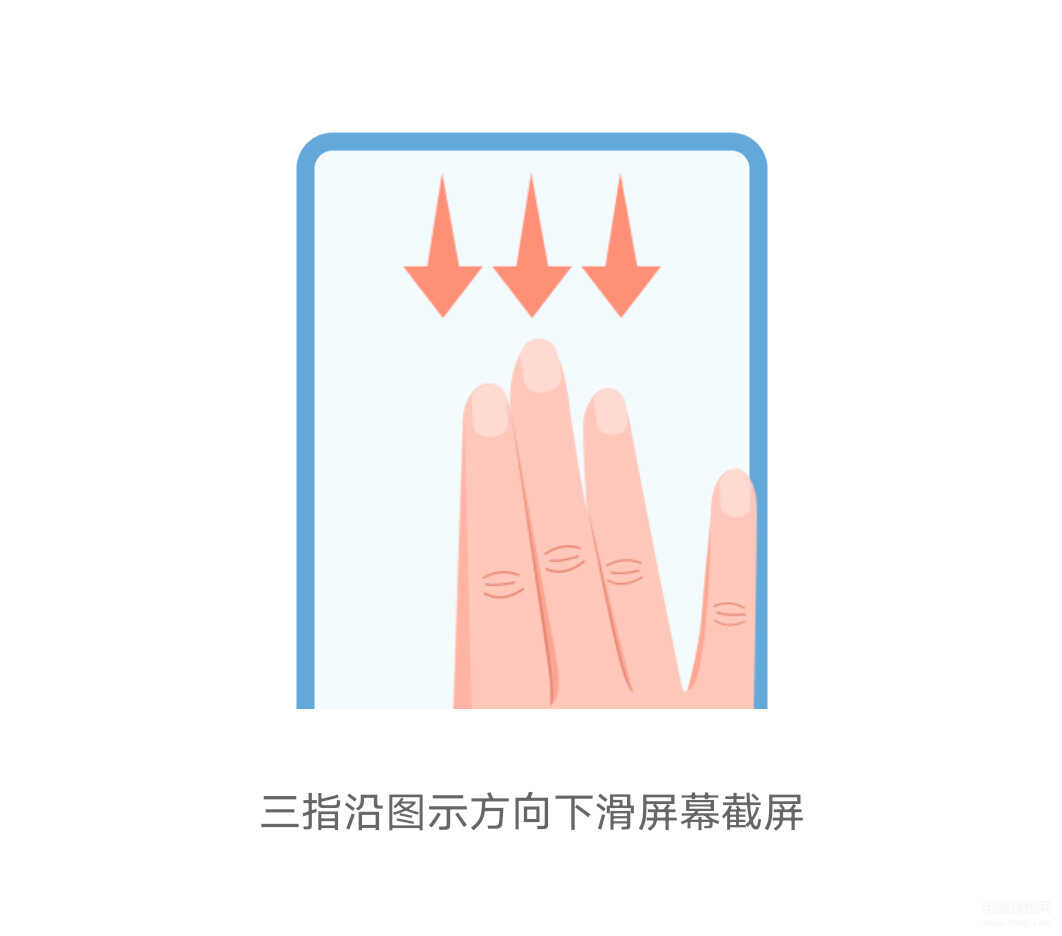 2025年6月 第40頁