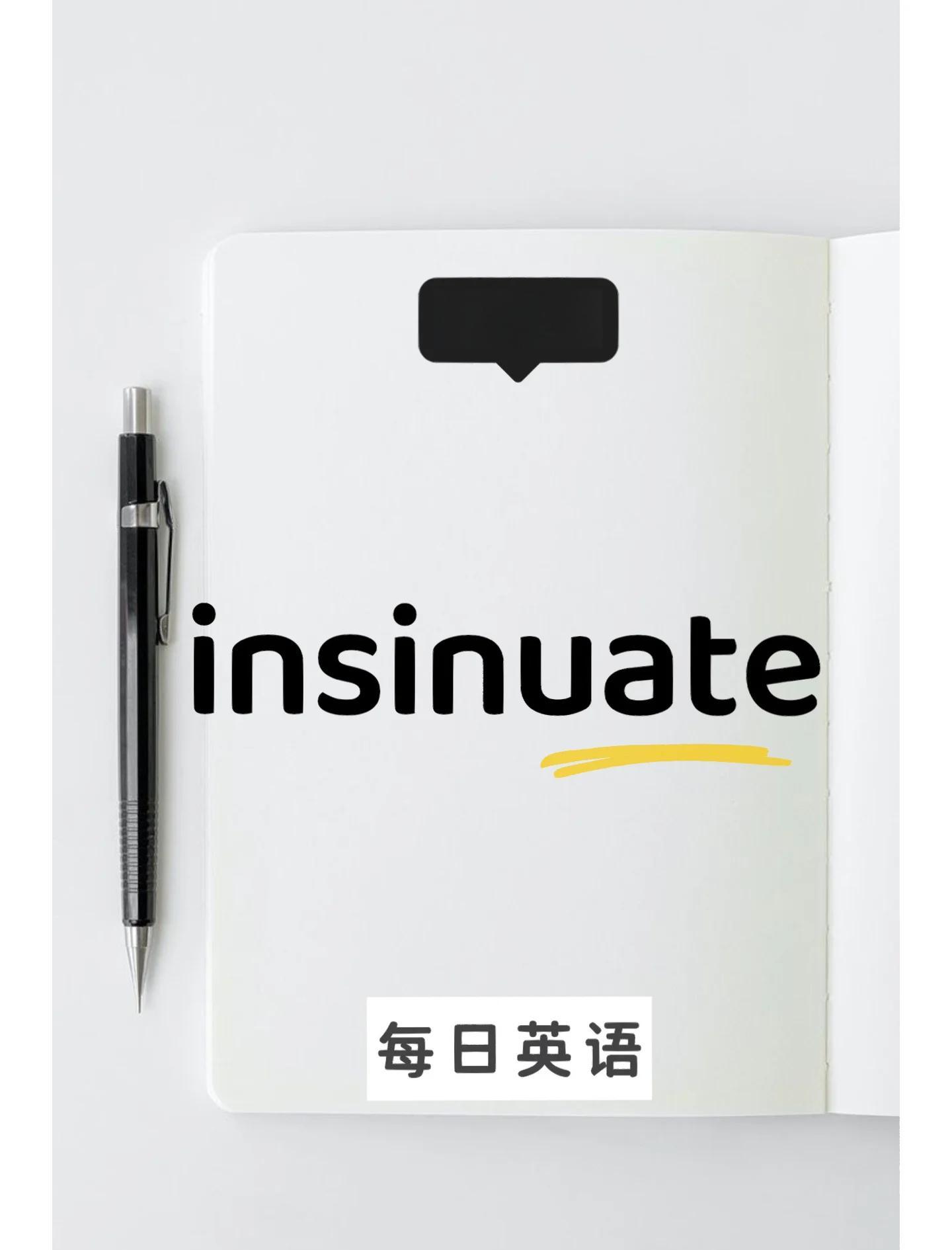 ins是什么意思?為什么大家時(shí)常說(shuō)ins?
