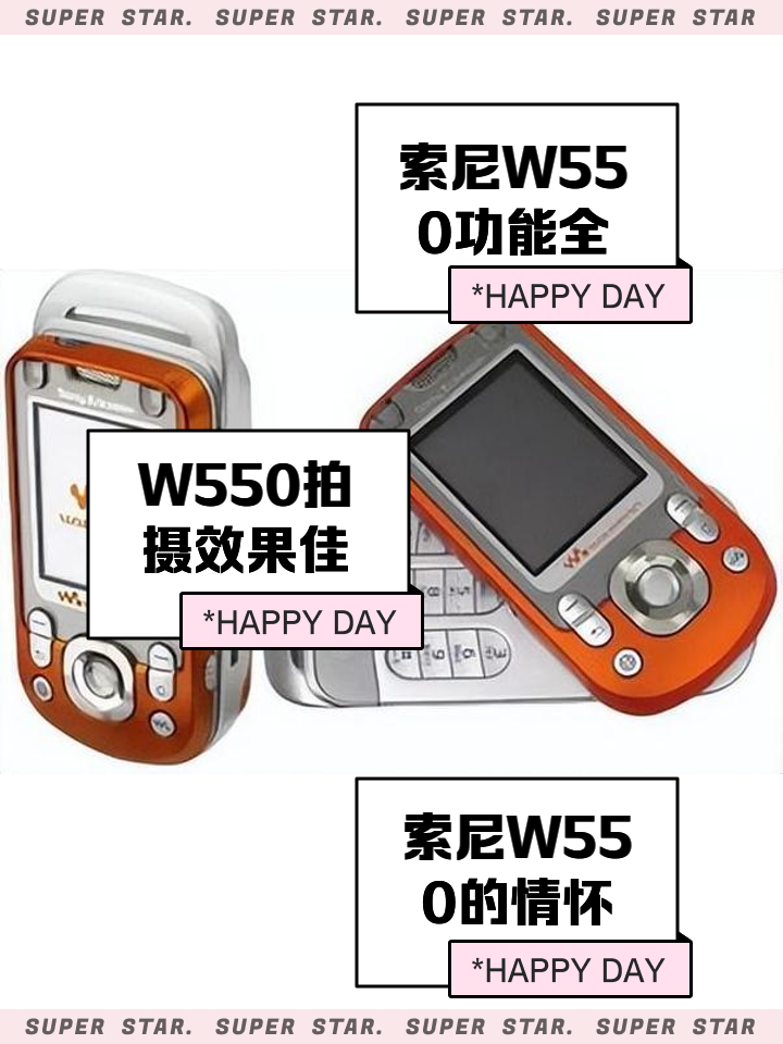 【索尼W170】報(bào)價(jià)_參數(shù)_圖片_索尼W170報(bào)價(jià)