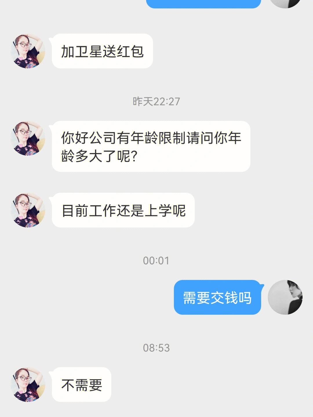 新人問(wèn)下F4SE是什么有什么用網(wǎng)上搜了半天都不明白