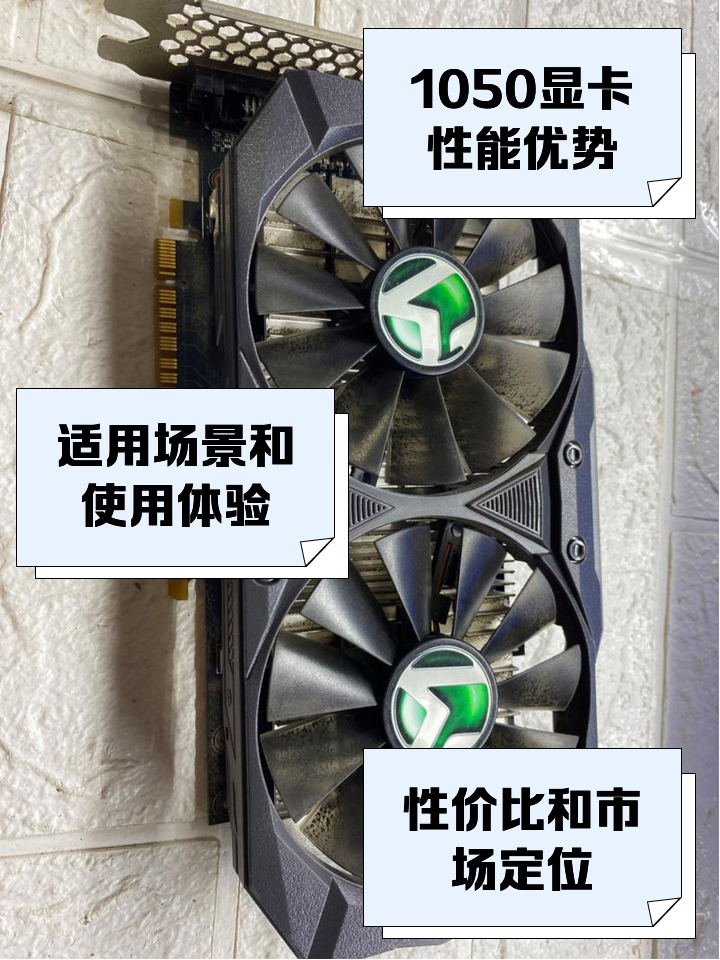 深度解析HD5870流處理器規(guī)格翻番_顯卡_顯卡評(píng)測(cè)