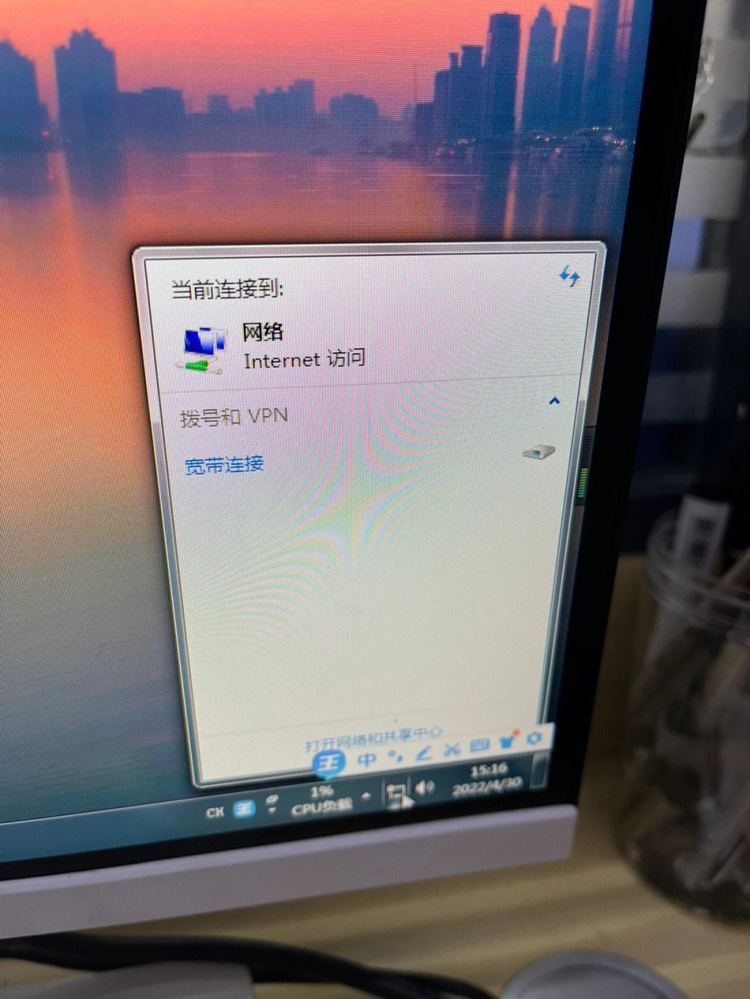 電腦系統(tǒng)重裝了一下就搜不到我家的WIFI了為何、
